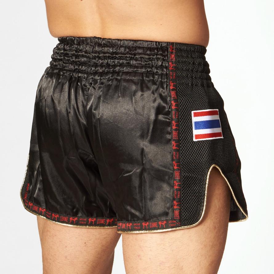 PANTA BANGKOK I Più Venduti