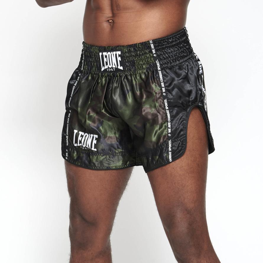 PANTA THAI CAMO