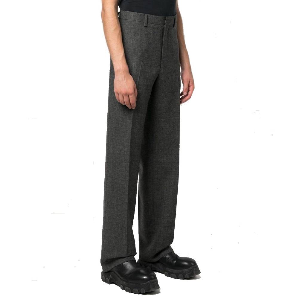 PRADA  Pantaloni Grigi in Lana Vergine Uomo PRADA Shopping Online