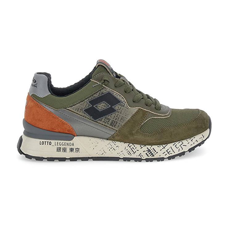 Lotto TOKYO GINZA PRT