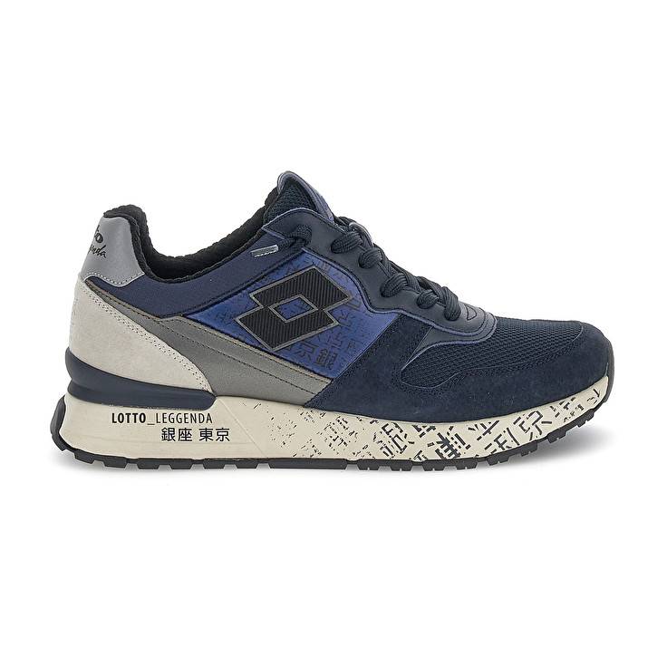 Lotto TOKYO GINZA PRT