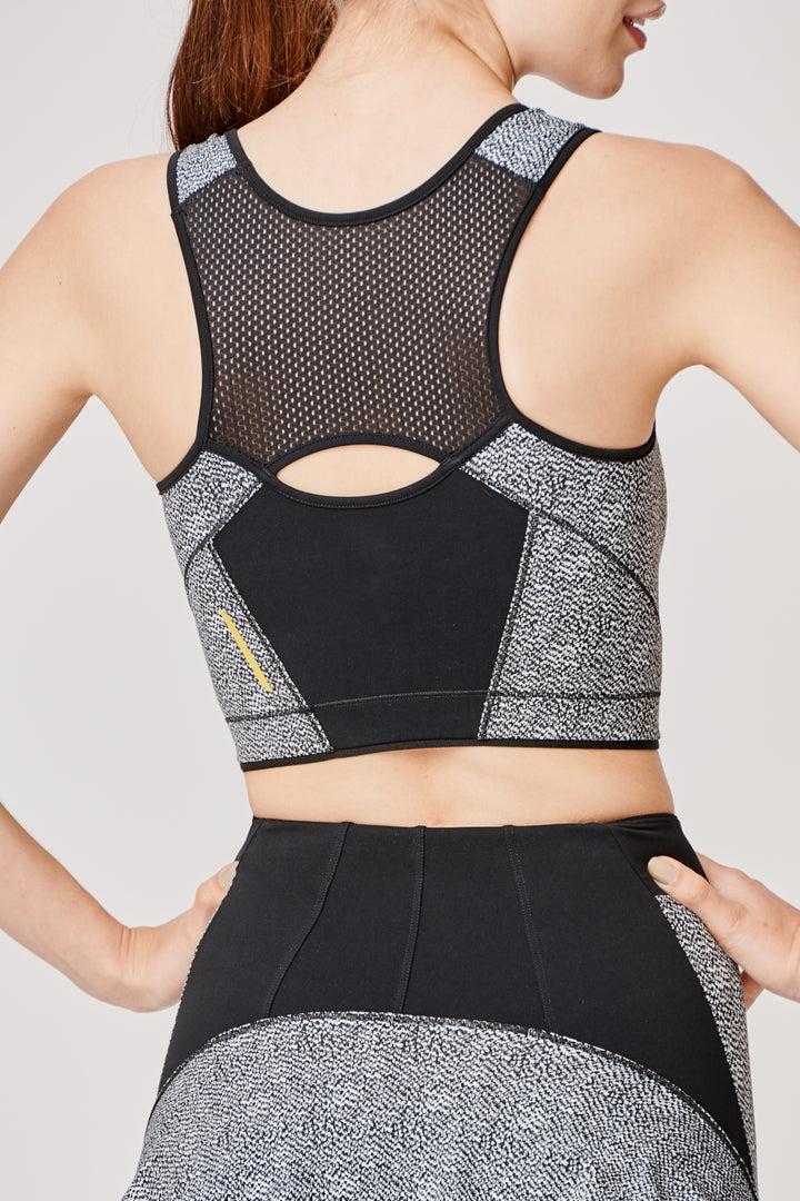Sàpopa Elif Grey Bouclè Bra Offerta