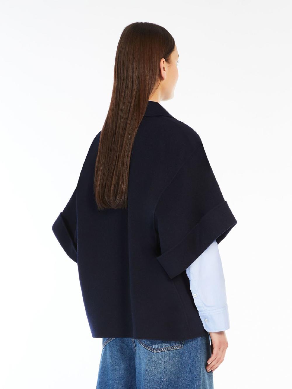 Weekend Cappotto corto in lana Qualità